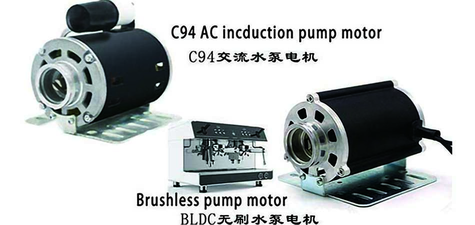 Commercial coffee machine water pump motor