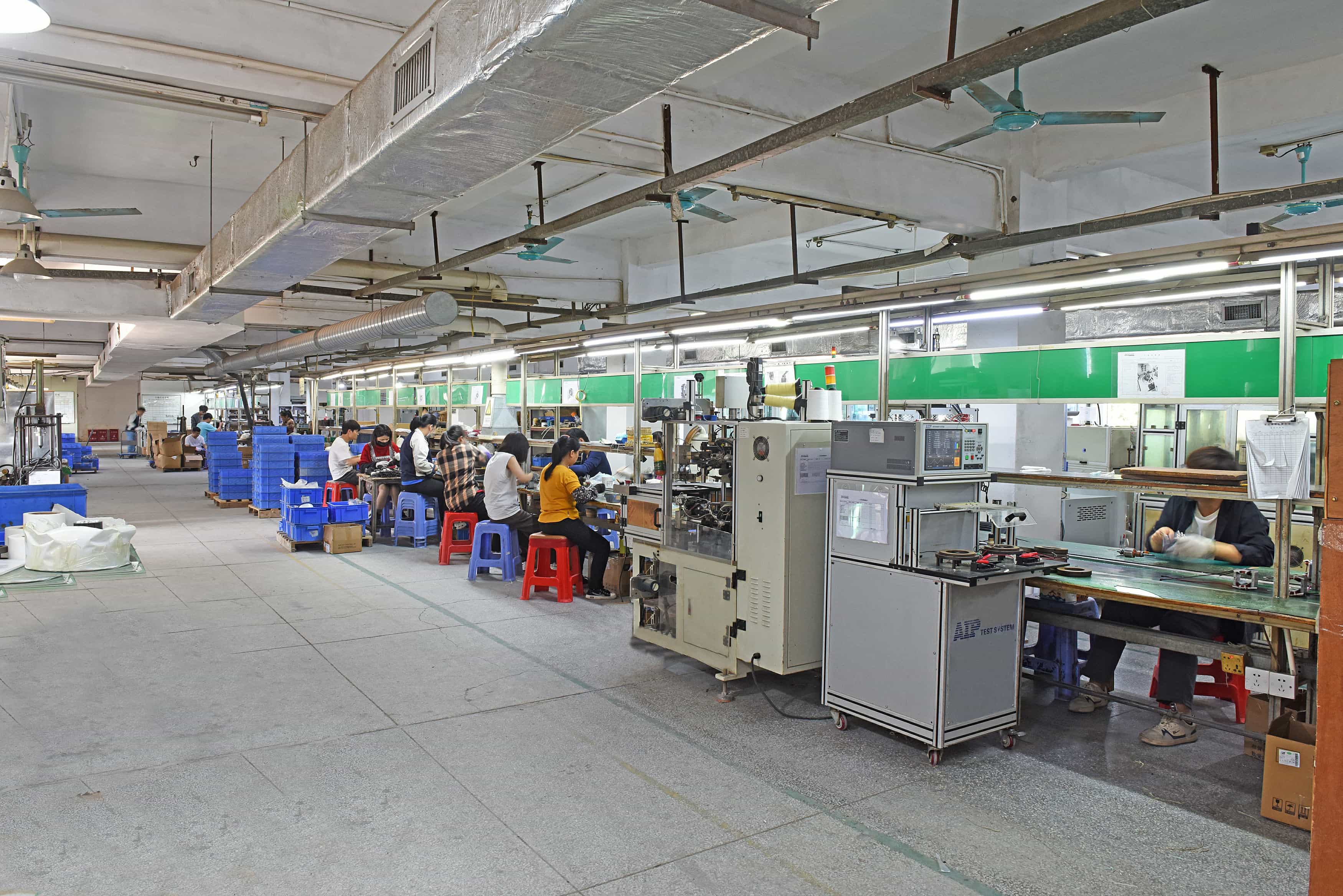Factory Name