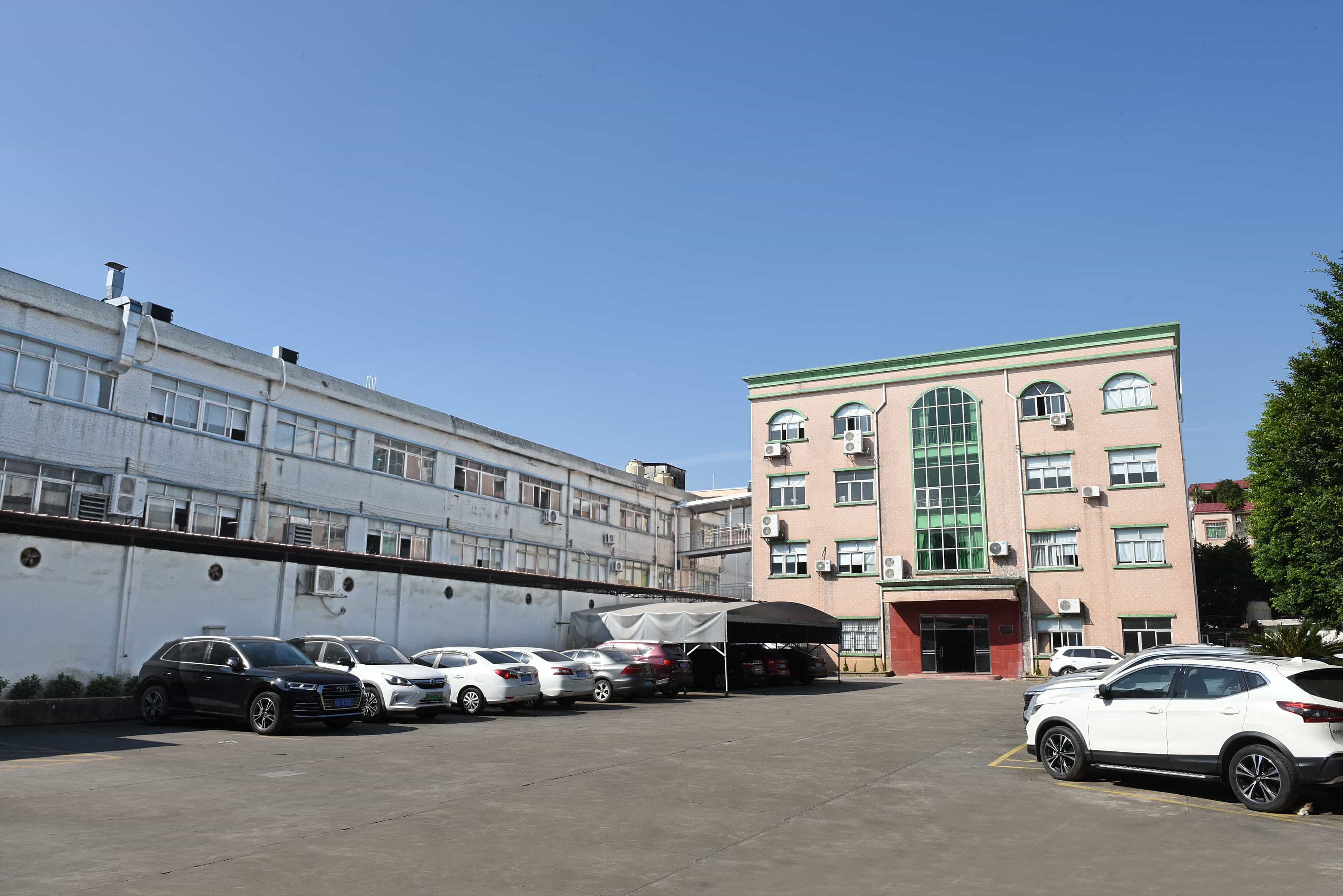 Factory Name