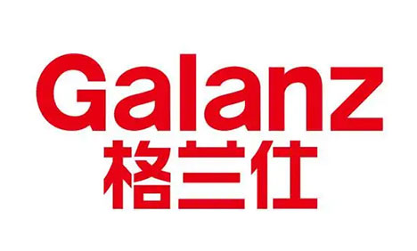 格兰仕